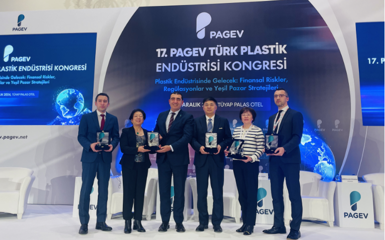 博創(chuàng)亮相土耳其展，綠色創(chuàng)新引領(lǐng)未來(lái)